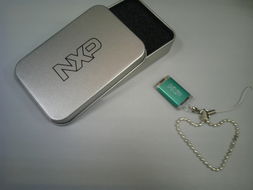 電子產品世界論壇轉發抽獎活動 五金產品與NXP優盤2G等你拿！