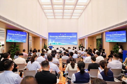 科技賦能，綠色引領 山東以重大科技成果催生高質量發展新動能