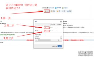 3D數(shù)學(xué)基礎(chǔ)與圖形學(xué)在游戲開發(fā)中的應(yīng)用 從理論到破解技術(shù)的探索